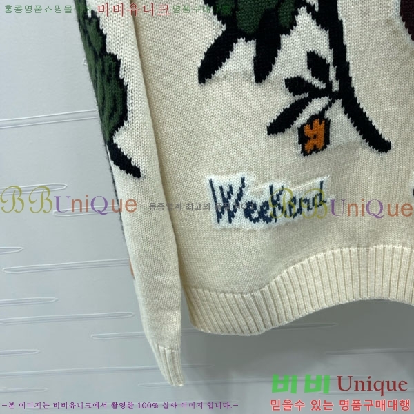  **  MAXM277266-1