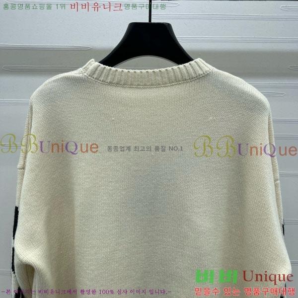  **  MAXM277266-1