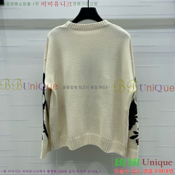  **  MAXM277266-1