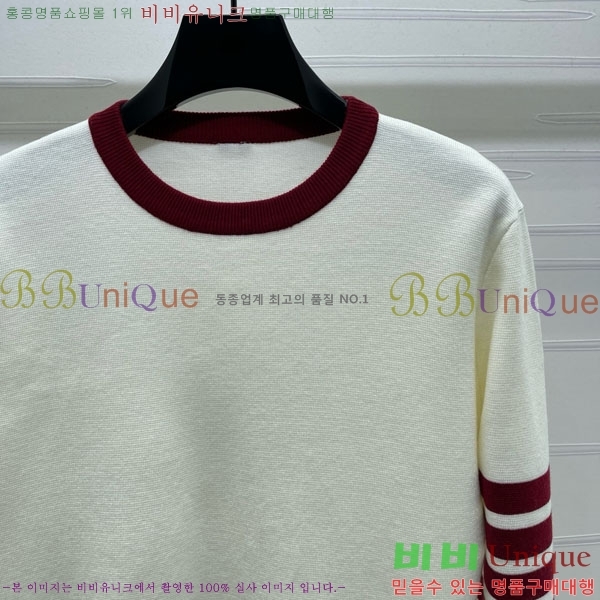    TB6121088-6