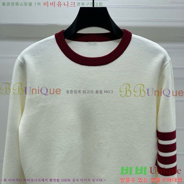    TB6121088-6