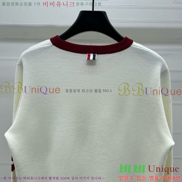   TB6121088-6