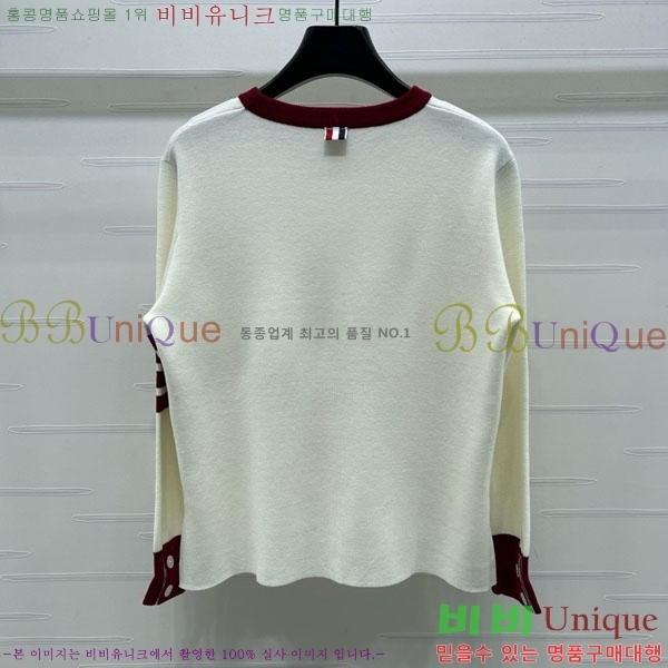    TB6121088-6
