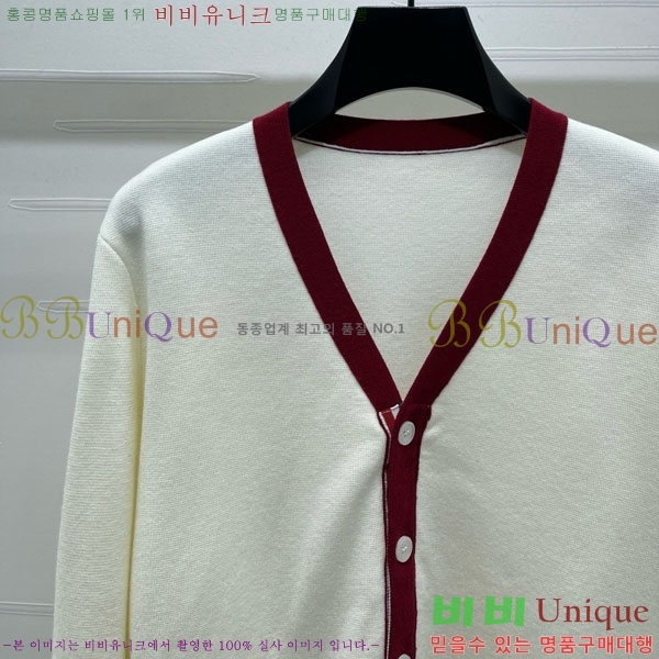     TB6121088-7