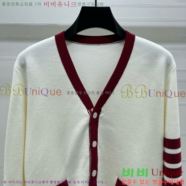     TB6121088-7