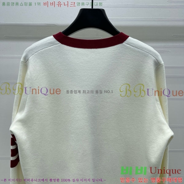     TB6121088-7