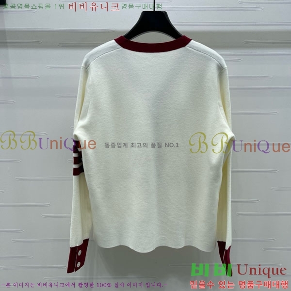     TB6121088-7