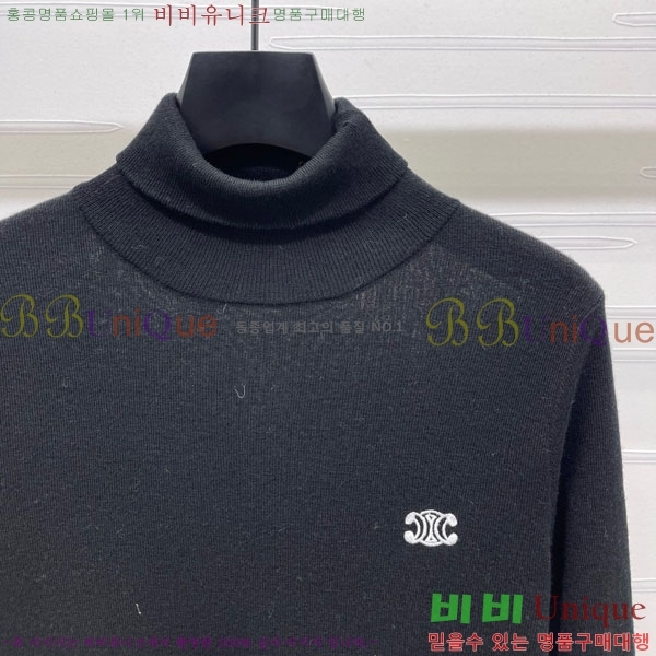    CE21234065-6