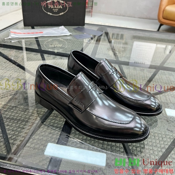 ���� ����� ���� PR533301-2