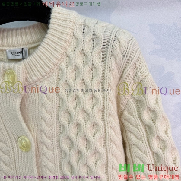 ���� ������ ������ ����� CE2336557-14