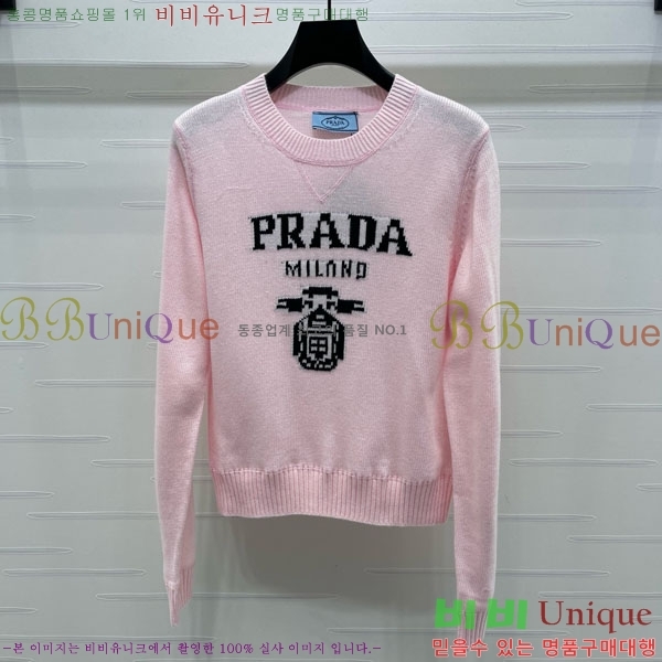    PA125588-1