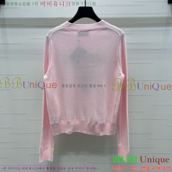    PA125588-1