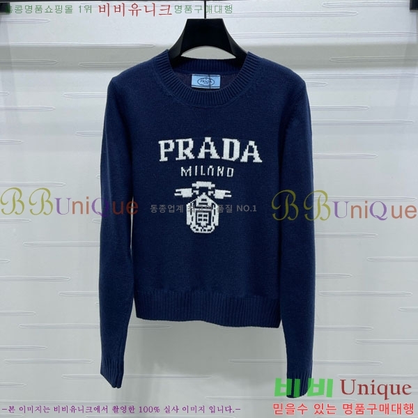    PA125588-2