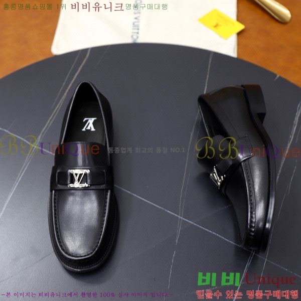 ���� ���̺��� ĳ�־� ���� LV000217-3