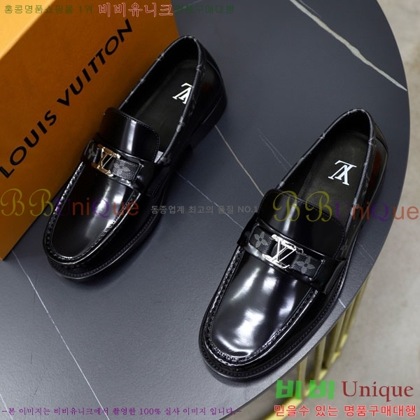 ���� ���̺��� ĳ�־� ���� LV000217-4