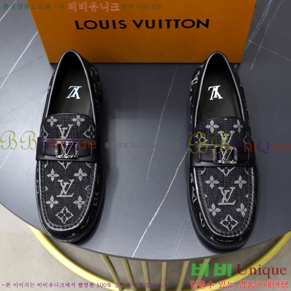 ���� ���̺��� ĳ�־� ���� LV000217-5