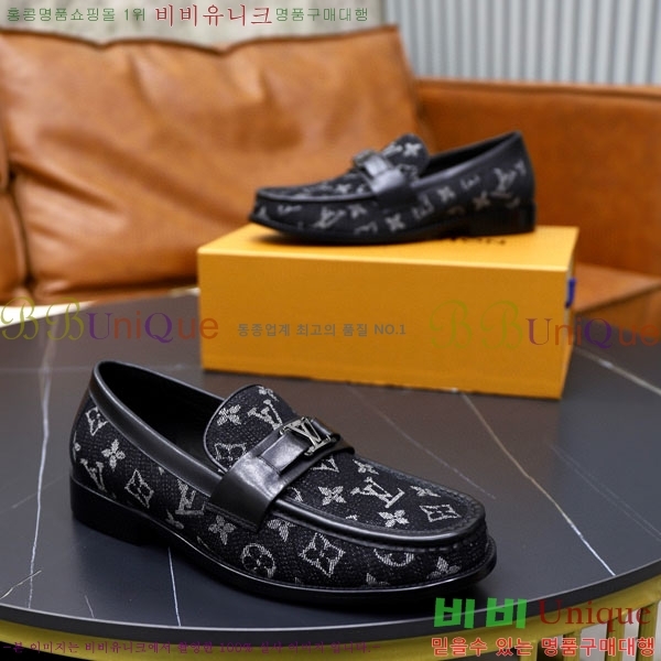 ���� ���̺��� ĳ�־� ���� LV000217-5