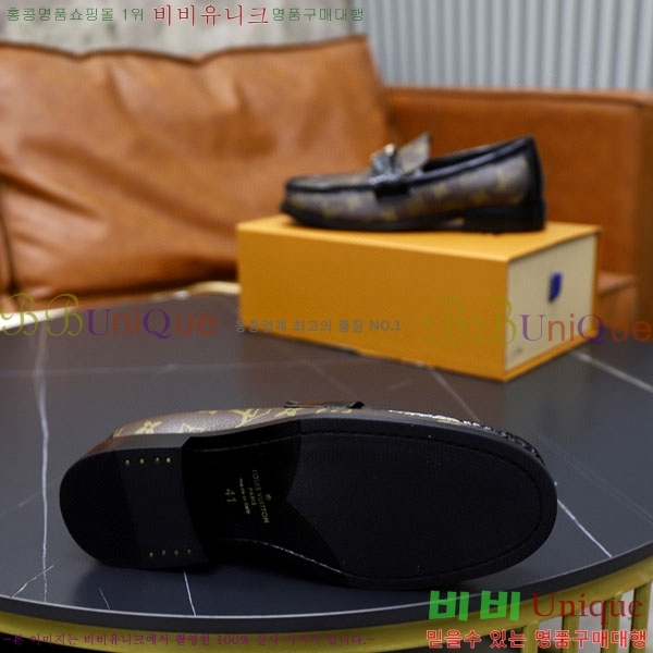 ���� ���̺��� ĳ�־� ���� LV000217-7