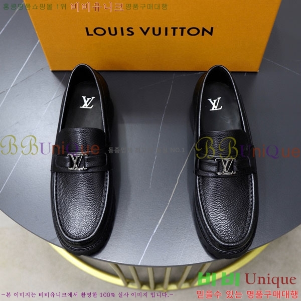 ���� ���̺��� ĳ�־� ���� LV000266-1