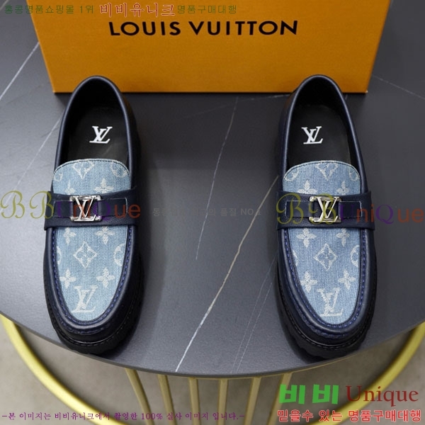 ���� ���̺��� ĳ�־� ���� LV000266-2