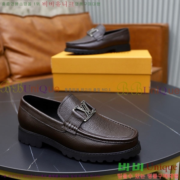 ���� ���̺��� ĳ�־� ���� LV000266-5