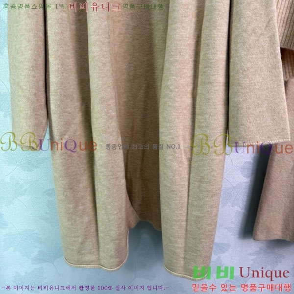 ���� ��� ��Ʈ DO2153425-9