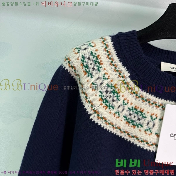 ���� ������ ������ CE2336557-13