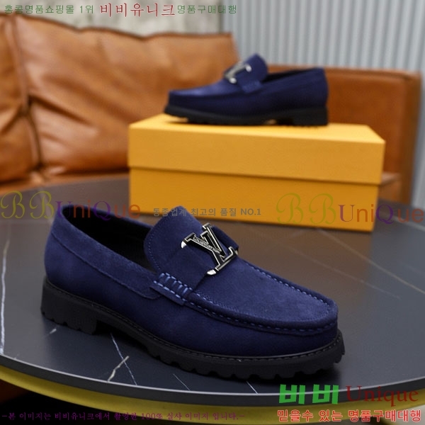 ���� ���̺��� ĳ�־� ���� LV000266-10