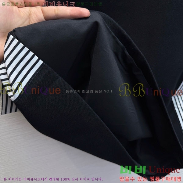 ���� ��� ��ĿƮ DO1544233-3