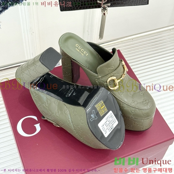 ���� �� ������ 38G835315-2 �� 13cm