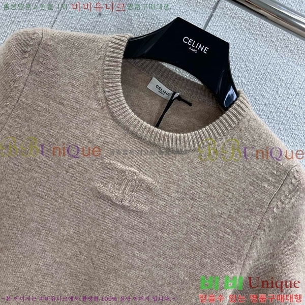    Ƽ CE2123565-1