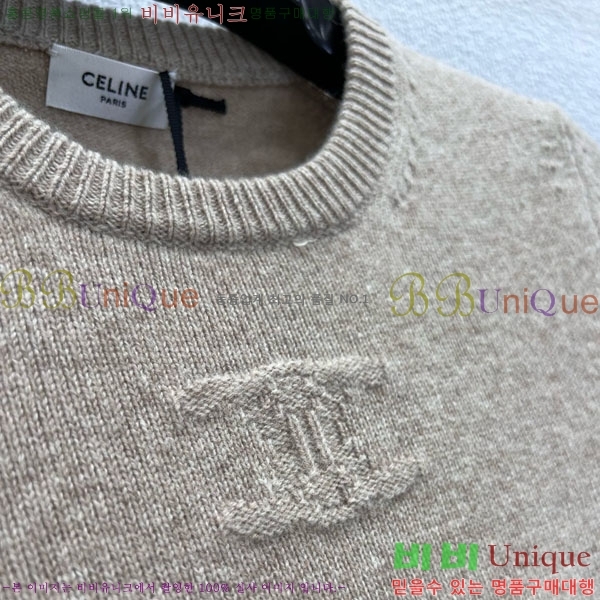    Ƽ CE2123565-1