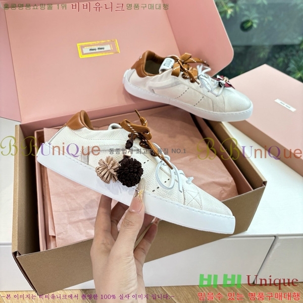 ���� �̿�̿� ����Ŀ�� 33MU7255261-2