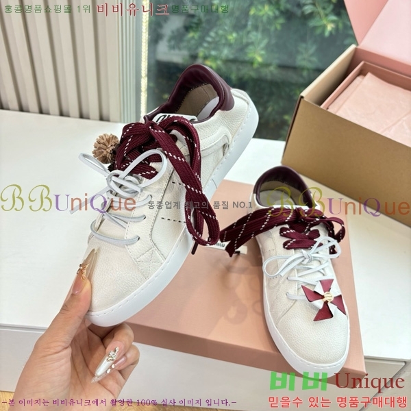 ���� �̿�̿� ����Ŀ�� 33MU7255261-3