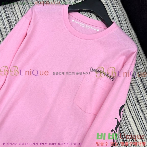  ũ Ƽ CH6309507-11