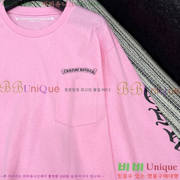 ũ Ƽ CH6309507-11