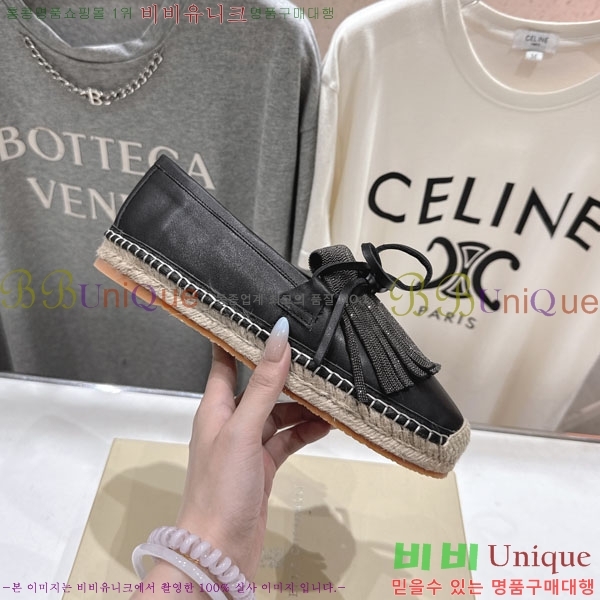 ���� ���ڷ� ��ġ�ڸ� �����ĵ� 3BC612210-1