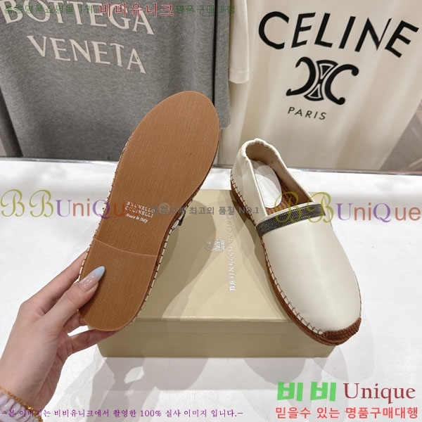 ���� ���ڷ� ��ġ�ڸ� �����ĵ� 3BC61108-3