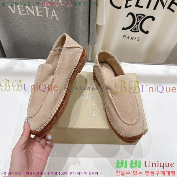 ���� ���ڷ� ��ġ�ڸ� �����ĵ� 3BC61106-3