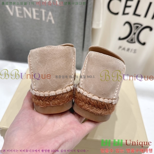 ���� ���ڷ� ��ġ�ڸ� �����ĵ� 3BC61106-3