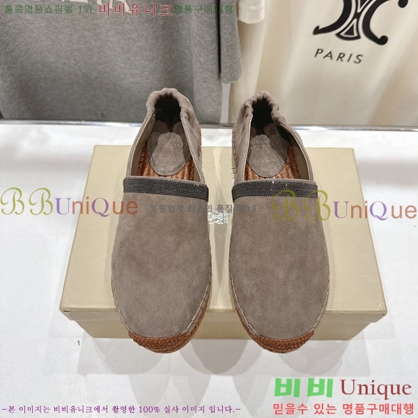 ���� ���ڷ� ��ġ�ڸ� �����ĵ� 3BC61108