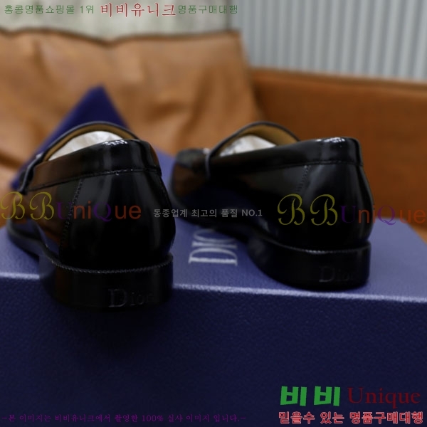 ���� ��� ����/���� DR657750-6