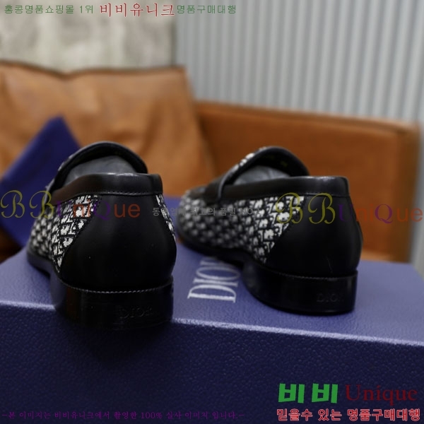 ���� ��� ����/���� DR657750-1