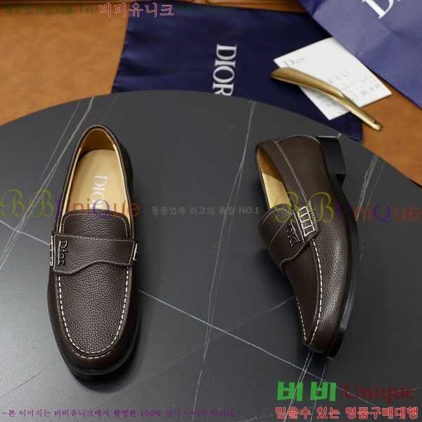 ���� ��� ����/���� DR672550