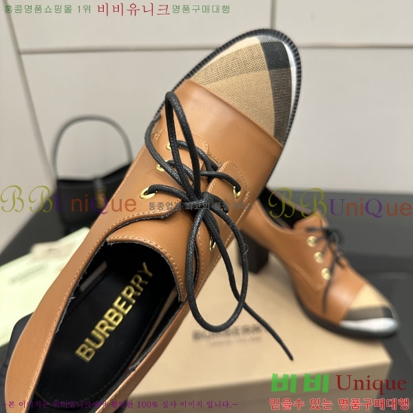 ���� ������ ������ 3U65562