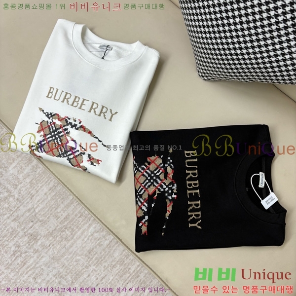 ���� ������ ������ BU74201-2