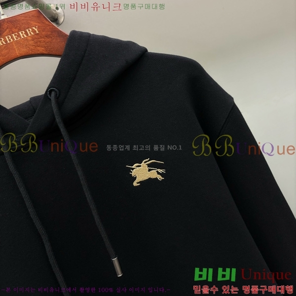 ������ �ĵ�Ƽ �������� BU74202-1