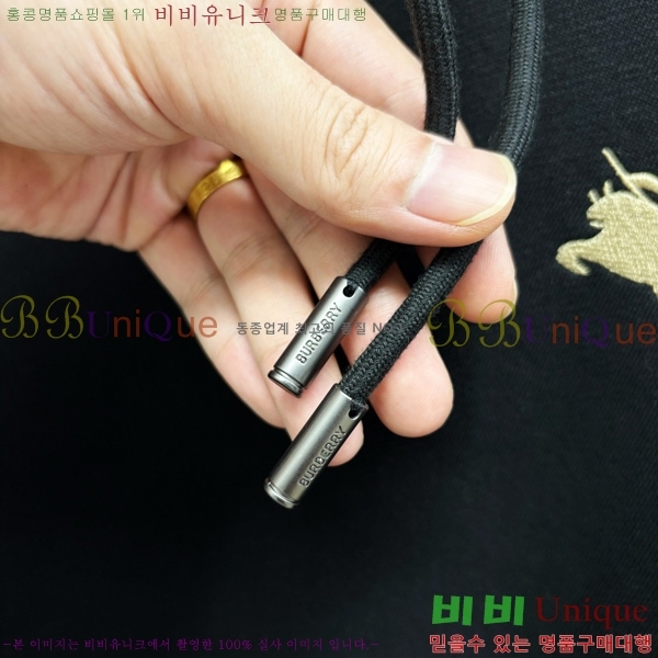 ������ �ĵ�Ƽ �������� BU74202-1