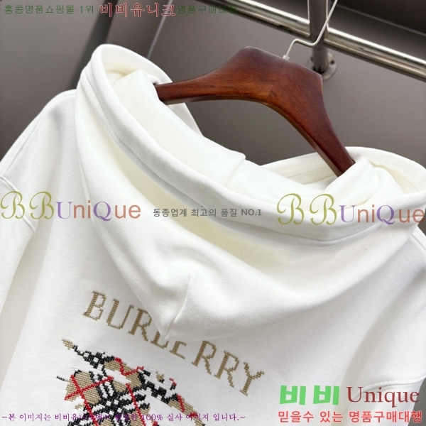 ������ �ĵ�Ƽ �������� BU74202-2