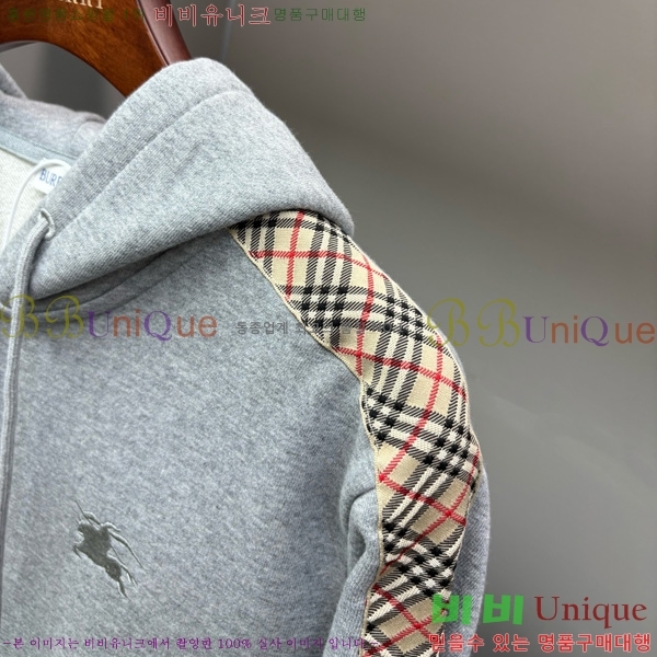 ���� ������ ��Ŷ BU612757-1